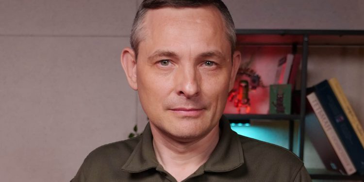 Юрій Ігнат