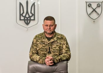 Валерій Залужний.