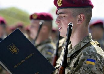 Присяга у ЗСУ.