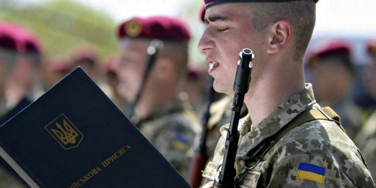 Присяга у ЗСУ.