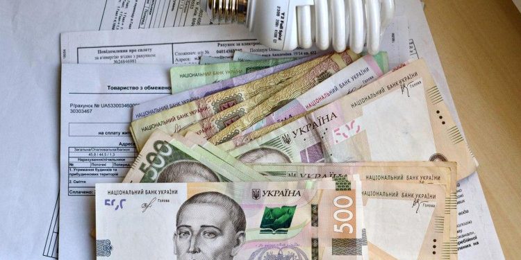 Тарифи на електроенергію.