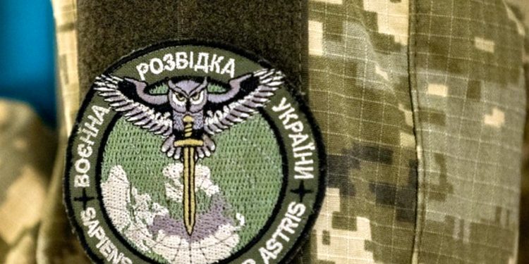 Шеврон ГУР МОУ.