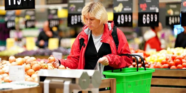 Супермаркет.