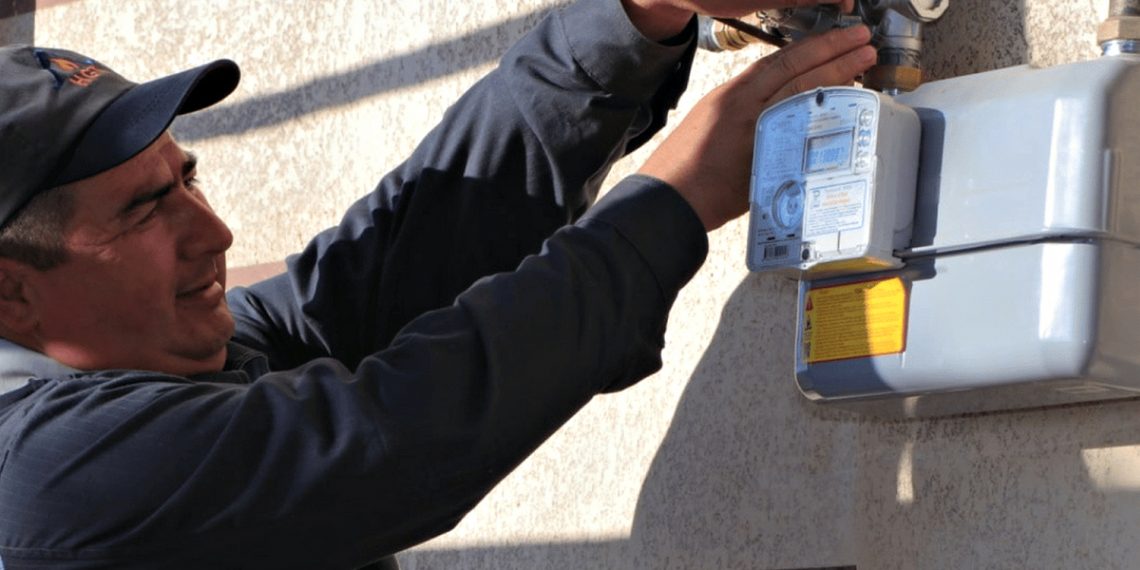 Зняття лічильника.