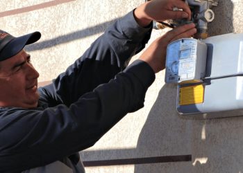 Зняття лічильника.