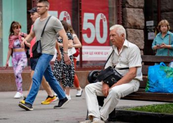 Потенційний пенсіонер.