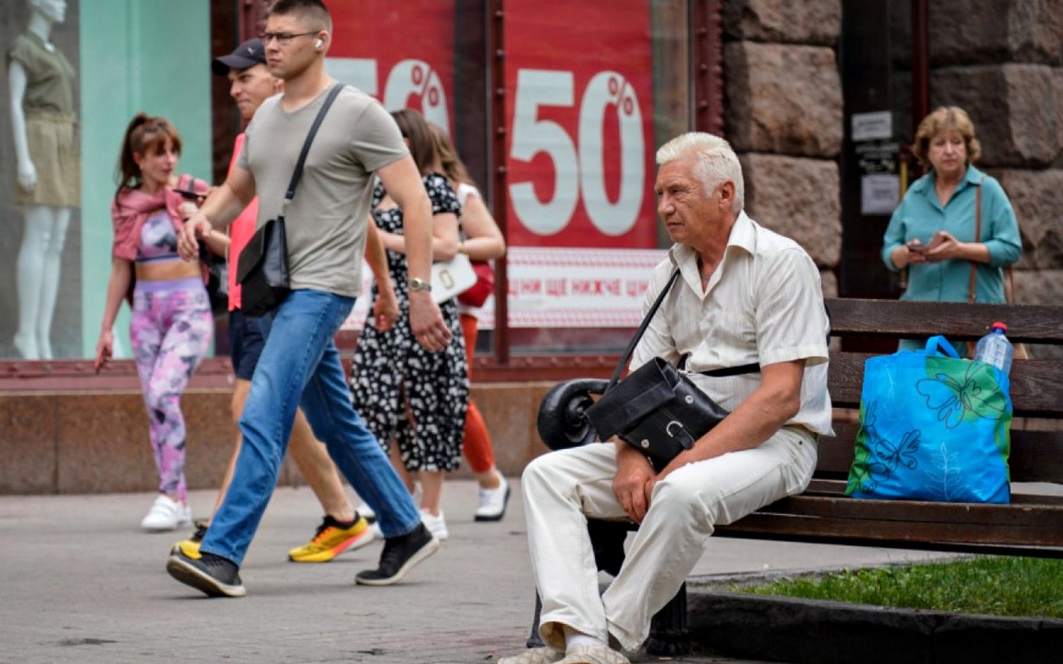 Потенційний пенсіонер.