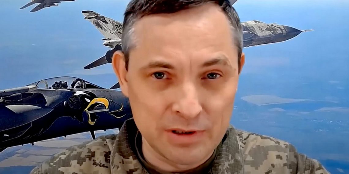 Юрій Ігнат.