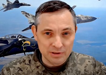 Юрій Ігнат.