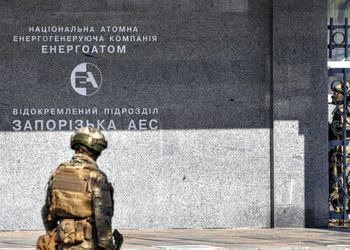 Окупанти на ЗАЕС.