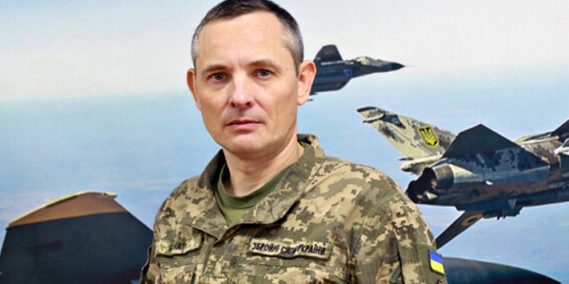 Юрій Ігнат.