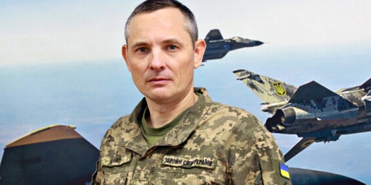 Юрій Ігнат.