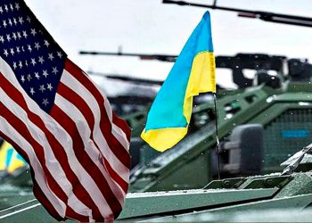 Допомога Україні від США.