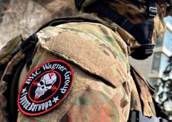 "Вагнерівці".