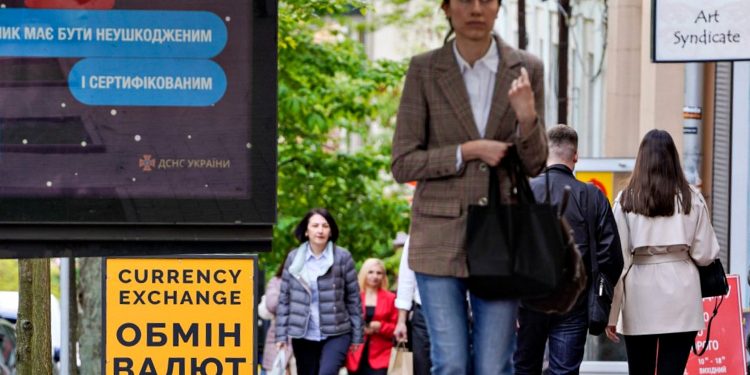 Курс валют.