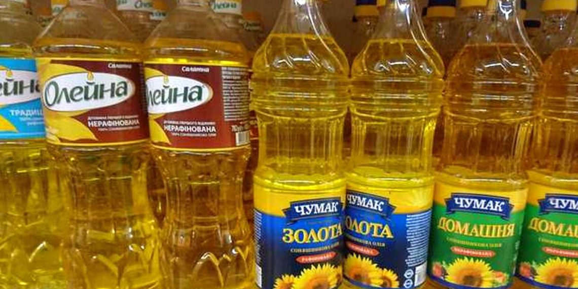 Супермаркет.