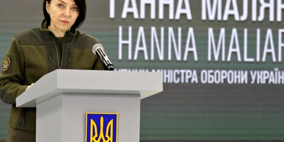 Ганна Маляр.