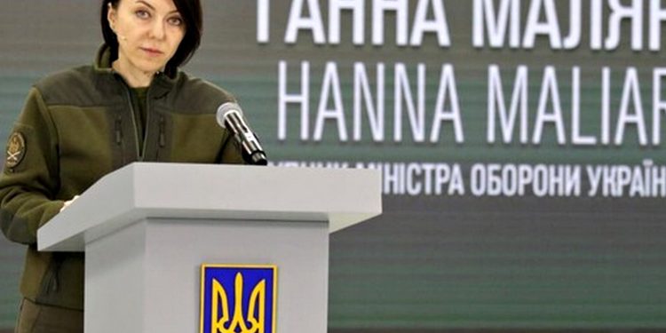 Ганна Маляр.