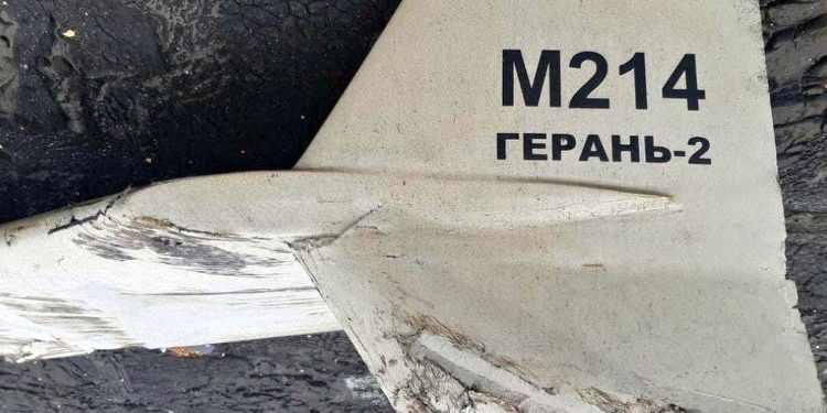 БПЛА "Шахед".