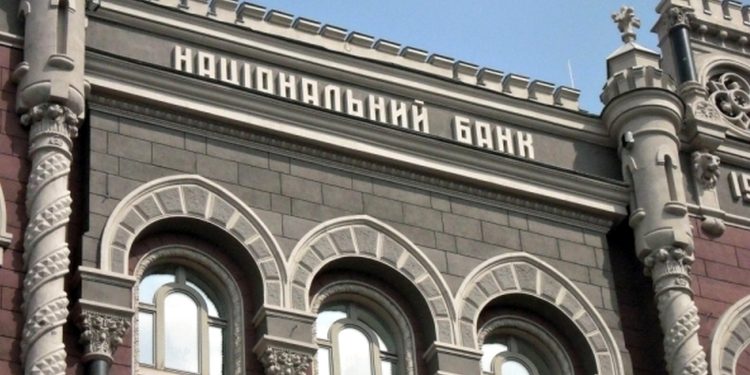 НБУ.