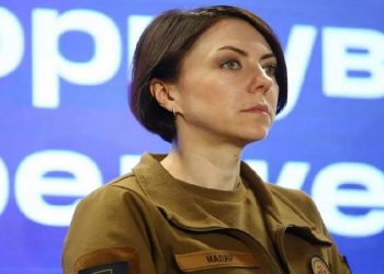Ганна Маляр.