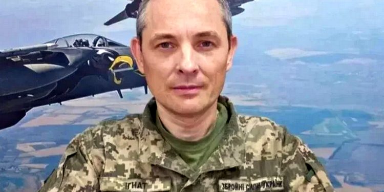 Юрій Ігнат.