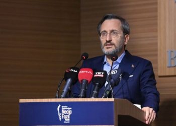 Фахреттин Алтун