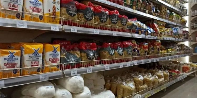 Супермаркет.