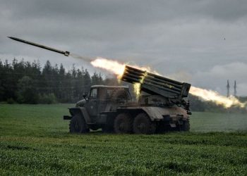 РСЗВ "Град".