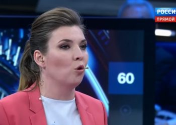 Ольга Скабєєва