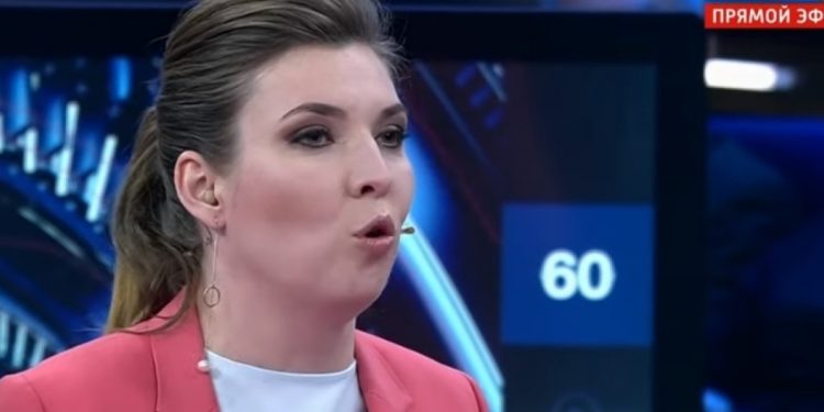 Ольга Скабєєва