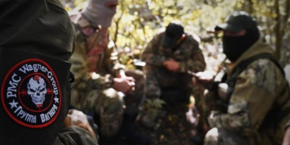 ПВК "Вагнер"