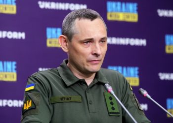 Юрій Ігнат
