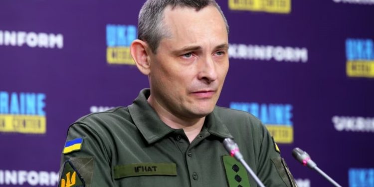 Юрій Ігнат