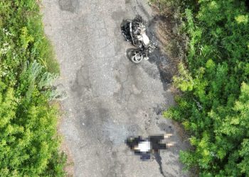 Загиблий житель Сумщини внаслідок проникнення ДРГ РФ