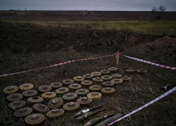 Розмінування.