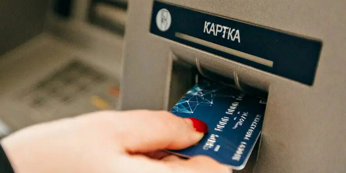 Поповнення картки.