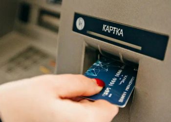 Поповнення картки.