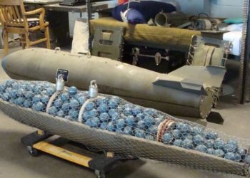 Касетні боєприпаси