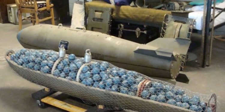 Касетні боєприпаси