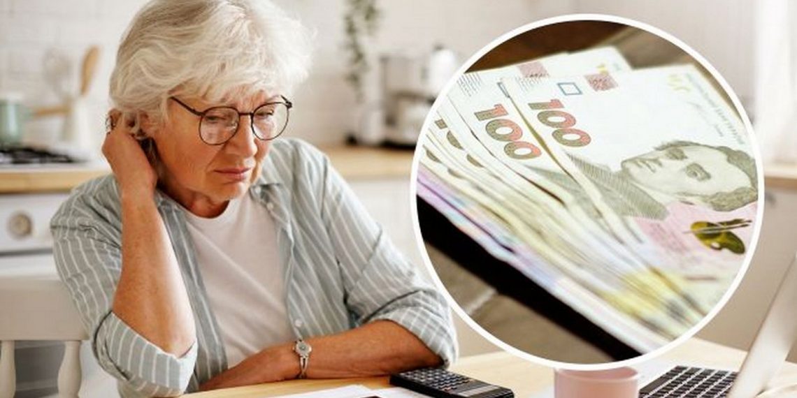 Пенсії в Україні.