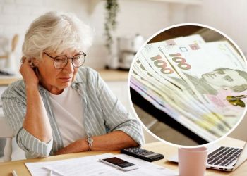 Пенсії в Україні.