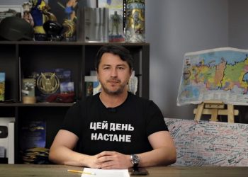 Сергій Притула.