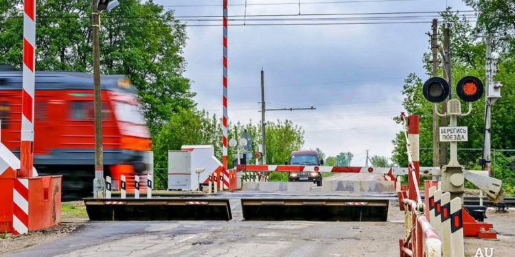 Залізнична дорога