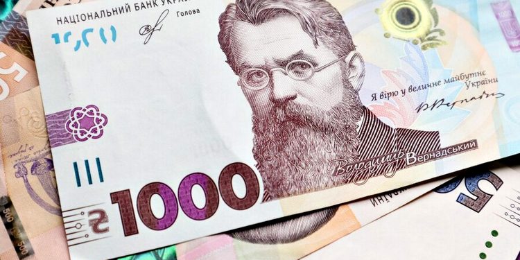 Гривні.