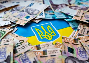 Гривні.