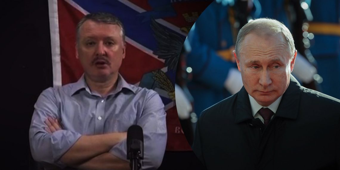 Ігор Гіркін (Стрєлков) та Володимир Путін