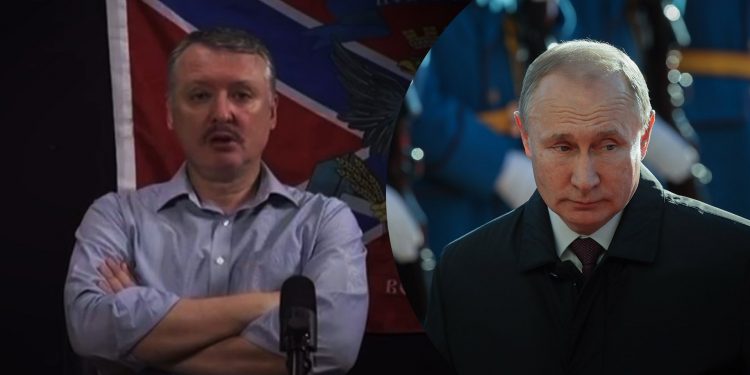 Ігор Гіркін (Стрєлков) та Володимир Путін