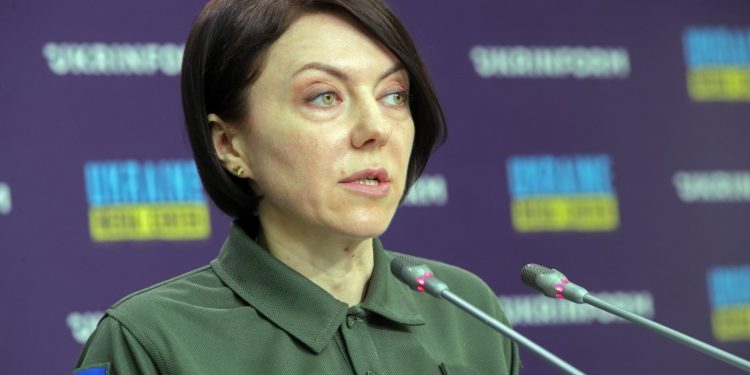 Ганна Маляр