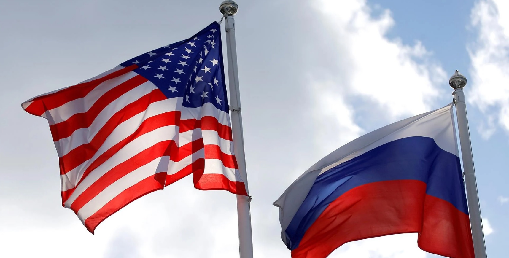 Протистояння РФ і США